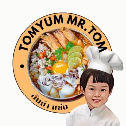 กะเพรานายต้อม