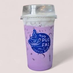 เผือกหอมนมสด