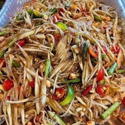 ตำโคราช