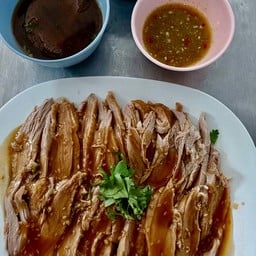 เป็ดสับ จานใหญ่