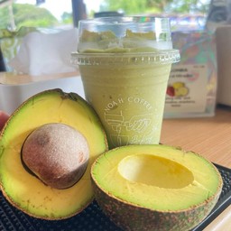 อโวคาโดปั่น