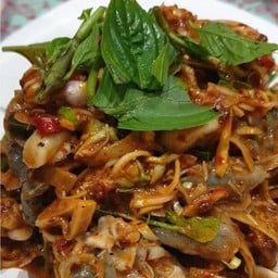 ยำกบหัวปลี