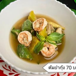 ครัวอีสาน&อาหารตามสั่งByคุณเล็ก(เจ้าเก่ากรุงเทพฯ -นนท์ 10)