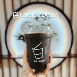Black cocoa โกโก้ดำจากเคนย่า