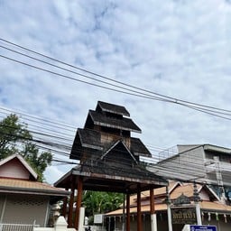 วัดป่าเป้า