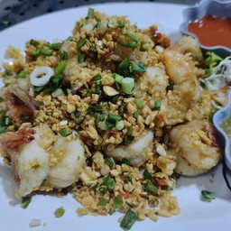 กุ้งขาว  คั่วพริกเกลือ