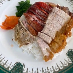 ร้านข้าวหน้าเป็ดสองพี่น้อง สาขา 2