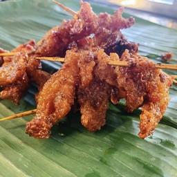 มันทอดพริก