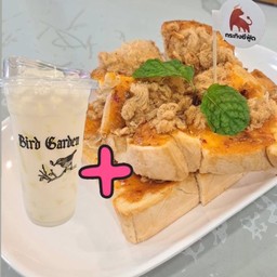 ปังปิ้งนมสดเย็น