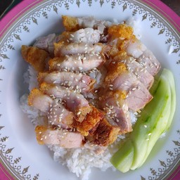 ข้าวหมูกรอบ