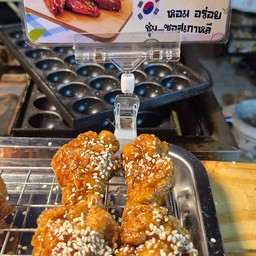 ไก่กรอบซอสเกาหลี (ไม่เผ็ด) ชุด 8ชิ้น