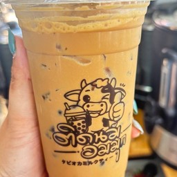 เนสกาแฟ