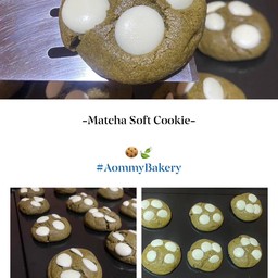 ซอฟคุ้กกี้ 4 ชิ้น