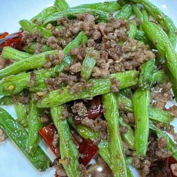 ถั่วทอดผัดหมูสับ