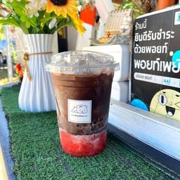 โกโก้นมสดสตอเบอรี่โฮมเมด