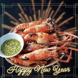 กุ้งก้ามกามเผา( ครึ่งโล)