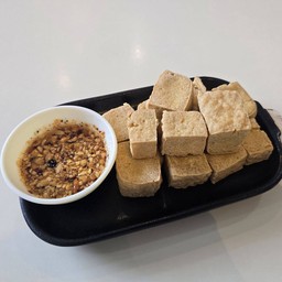 เต้าหู้ทอด