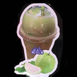 ฝรั่ง