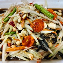 ตำโคราช