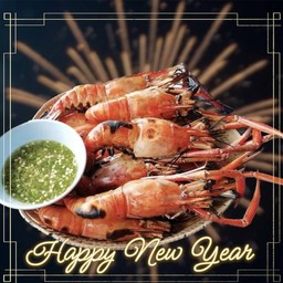 กุ้งก้ามกามเผา (ครึ่งโล)