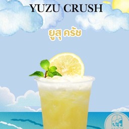 ยูสุครัช