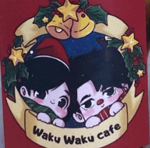 อเมริกาโน่