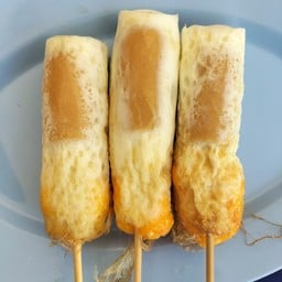 ร้านเต็มปาก