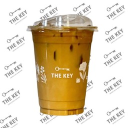 เอสเย็น