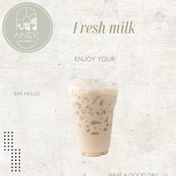 นมสดเย็น