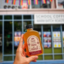 ชาหอมหมื่นลี้ (สูตรพร้อมดื่ม บรรจุใส่ขวด ไม่มีน้ำแข็งค่ะ)