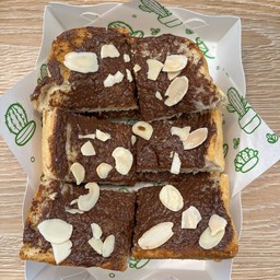 ปังนูเทลล่า อัลมอนด์