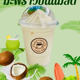 มะพร้าวปั่นนมสด