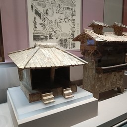 Shandong Museum