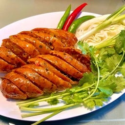 ไส้อั่วสมุนไพร