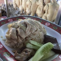 ข้าวมันไก่