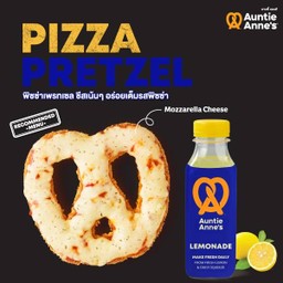 พิซซ่า เพรทเซล 1 ชิ้น + เลมอนเนด ทู โก 1 ขวด พิเศษ 159.- (ปกติ 174.-)
