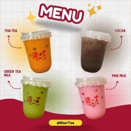 Khortea(ขอที)