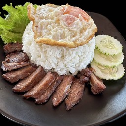 ข้าวคอหมูย่าง