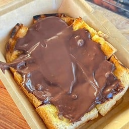 ปังแผ่นสังขยาช็อคโกแลต