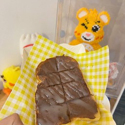 เนยนมนูเทลล่า