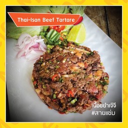 เนื้อขยำเจ๊จี - Thai-Isan Beef Tartare