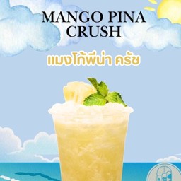 แมงโก้พีน่าครัช