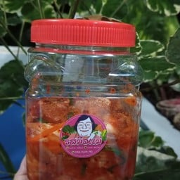 รสมือแม่