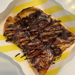 เนยนมช็อกโกแลต