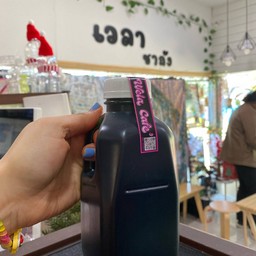 ถังน้ำแกลอน 500 ML