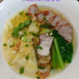 ก๋วยจั๊บเตี๋ยวเรือน้องปันปัน