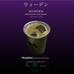 Clear -  Houjicha (medium)