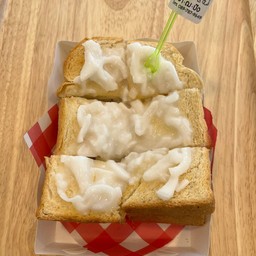 ปังปิ้งมะพร้าวอ่อน