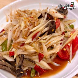 ส้มตำปูปลาร้า