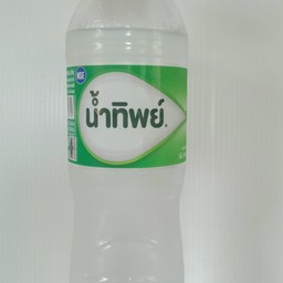 น้ำเปล่า